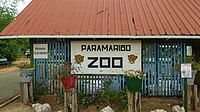 Paramaribo Zoo