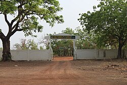 Porte d'entrée au parc national de la Pendjari