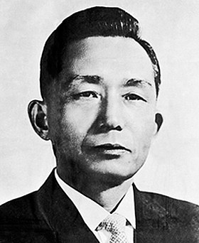 Park Chung-hee in 1963