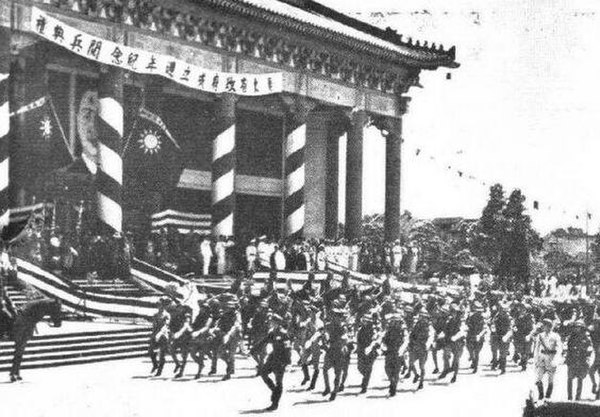 Soldiers during the first anniversary parade of the founding of the Nanjing government, 1941