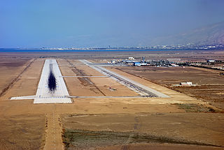 <span class="mw-page-title-main">Persian Gulf Airport</span> Airport in Asaluyeh, Iran