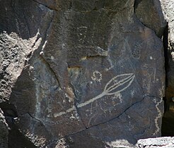 Petroglyph at Petroglyph National Monument, NM