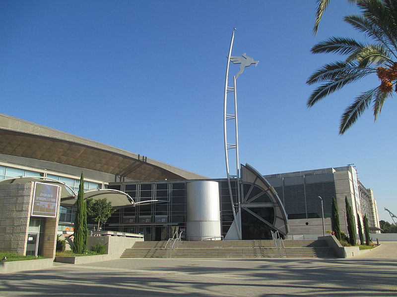 File:PikiWiki Israel 40578 Israel Trade Fairs amp; Convention Center.JPG