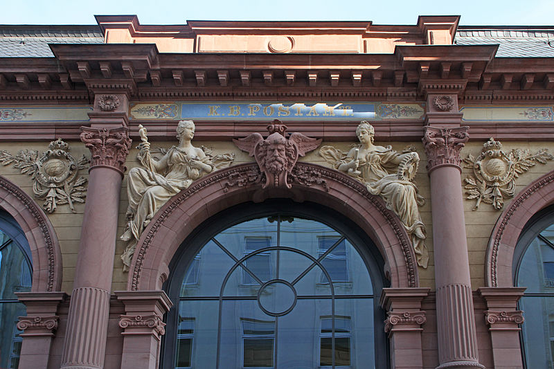 File:Pirmasens-Alte Post-14-Portal-gje.jpg