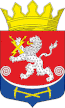 Herb Raïona de Pitkäranta