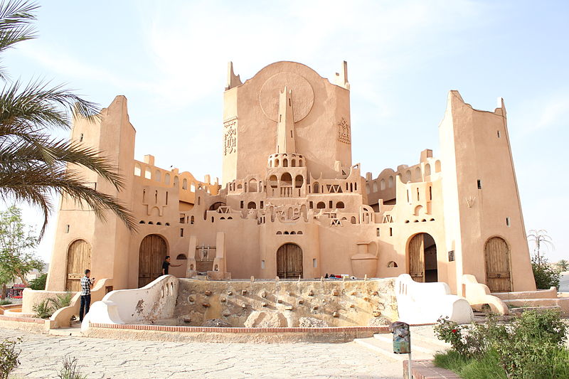 File:Place wiaam Ghardaia.JPG