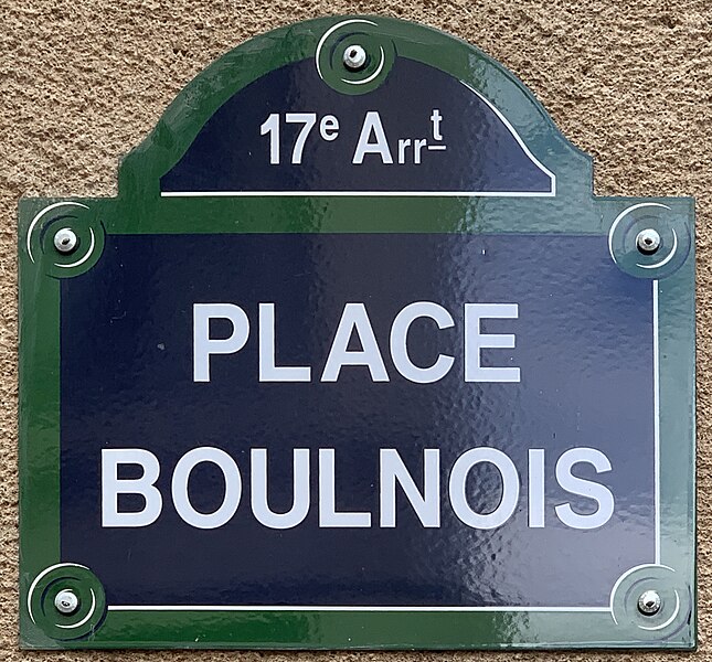 File:Plaque Place Boulnois - Paris XVII (FR75) - 2021-08-22 - 1.jpg