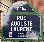Plaque Rue Auguste Laurent - Paris XI (FR75) - 2021-06-20 - 1.jpg