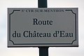Plaque route Château Eau St Cyr Menthon 1.jpg