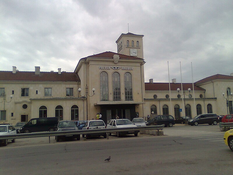 File:Pleven`s Train Station.jpg