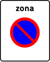 Panneau de signalisation Portugal G2a.svg