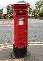 wikimedia_commons=File:Post box at Gladstone Road, Walton, Liverpool.jpg