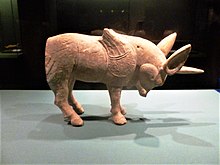 Pottery unicorn. Northern Wei. Shaanxi History Museum Pottery unicorn. Northern Wei (386-534 CE).jpg