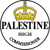 170px-Public_Seal_of_High_Commissioner_of_Palestine.svg.png