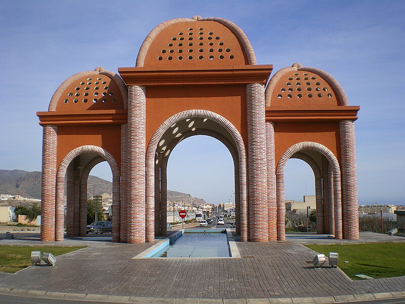 File:Puerta de Vícar.jpg