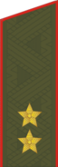 Lieutenant-General (Russian Federation)