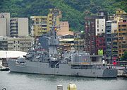 ROCN Frigate Chih Yang Left Side View 20120526