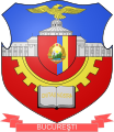 Blason de Bucarest de 1970 à 1989, sous la République socialiste de Roumanie.