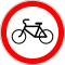 3.9 Russian road sign.svg