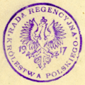 Stempel złożony na akcie Rady Regencyjnej przekazania władzy Józefowi Piłsudskiemu