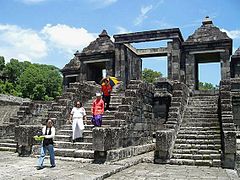 Ratuboko Gate.jpg