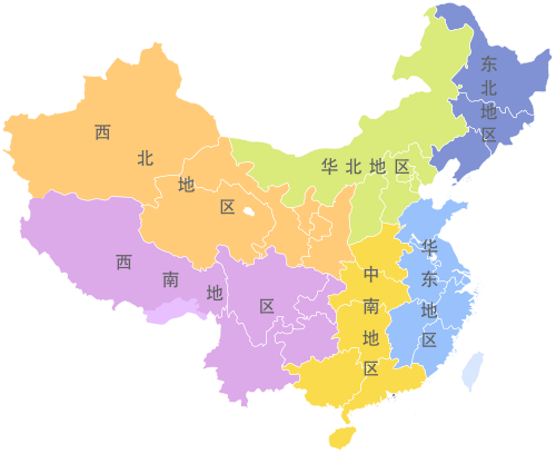 中国地貌图高清