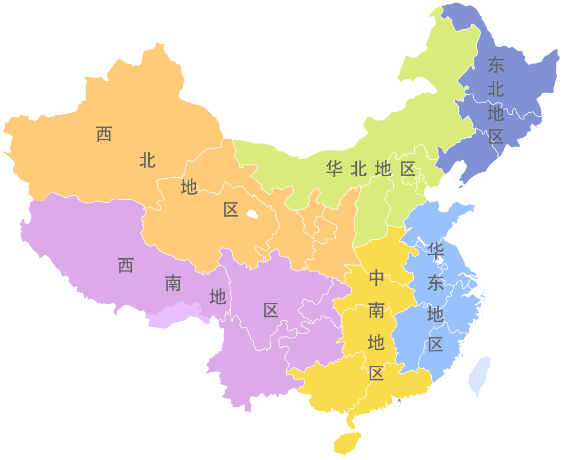 File:Regions of China Names Chinese Simp.svg