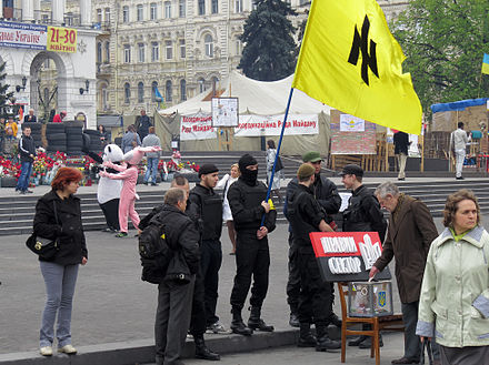 Национал трудовой. Социал-Национальная Ассамблея Украины. Евромайдан уна УНСО. Социал националистическая партия Украины. Конгресс украинских националистов.