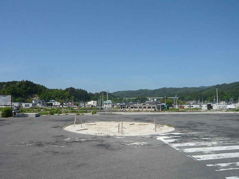 File:Rikuchu yamada station west 20130601.JPG