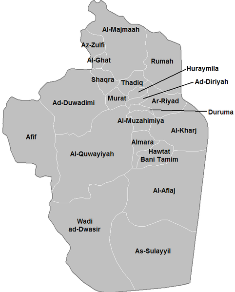 File:Riyadh governorates.png