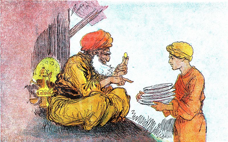File:Robida Aladin illustration page4.jpeg