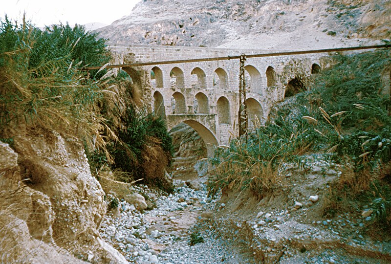 File:Roman aquaduct near Jericho.jpg