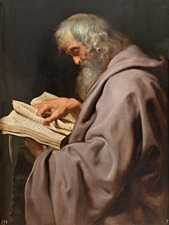 <span class="mw-page-title-main">Simon the Zealot</span> Apostle of Jesus