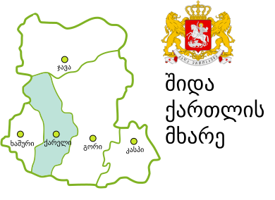 File:SK-Kareli-ka.svg