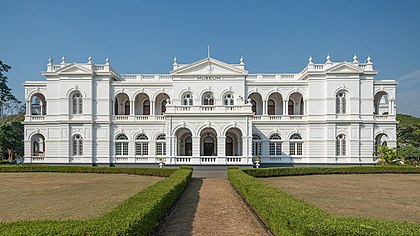 Vista do Museu Nacional de Colombo, Sri Lanka (definição 7 508 × 4 223)