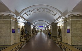 Pushkinskaya (St.Petersburg metrosu) bölümünün açıklayıcı görüntüsü