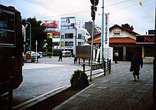 Sagamihara Station before rebuilding, October 1994