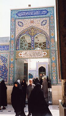 Sayyida-Zainab-Moschee