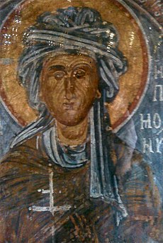 Saint Hipomini icon.jpg