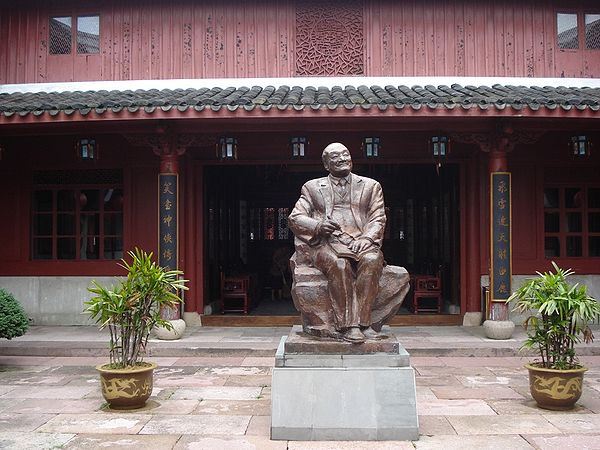 Statue of Cha on Taohua Island, Zhejiang Province