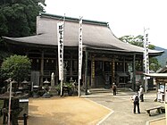 Seiganto-ji