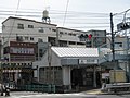 Senzoku-ike Station