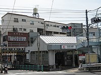 Senzoku-ike Station 20060506.jpg