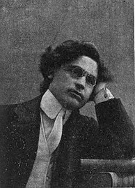 Շահան Նաթալի (1884-1983)