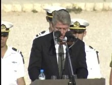 Fichier: ShalomHaver - Yitzhak Rabin's Funeral.ogv