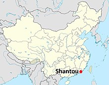 Staðsetning Shantou í Guangdong héraði í Kína.