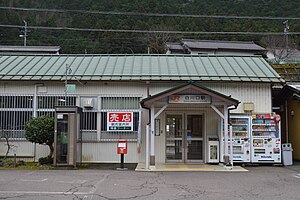 白川町: 地理, 歴史, 人口