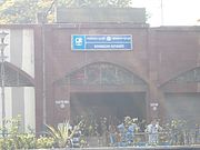 Shobhabazar Sutanuti Metro İstasyonu, Kalküta.JPG