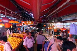 Shui_Wo_Street_markets_view_2016.jpg