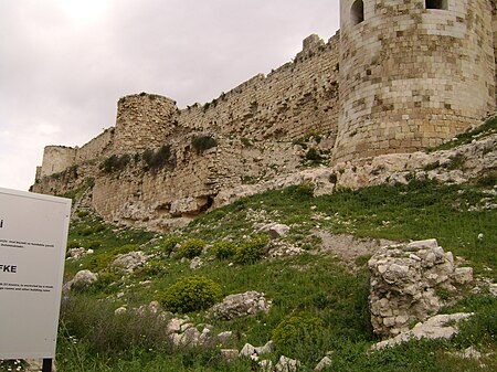 Silifke castle walls.jpg